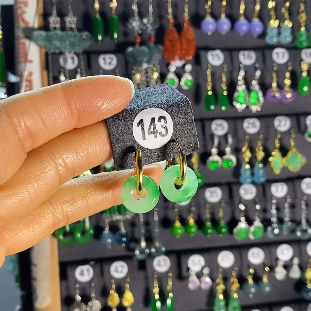 银S925镶嵌翡翠耳饰143