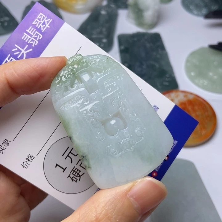 翡翠未镶嵌项圈翡翠