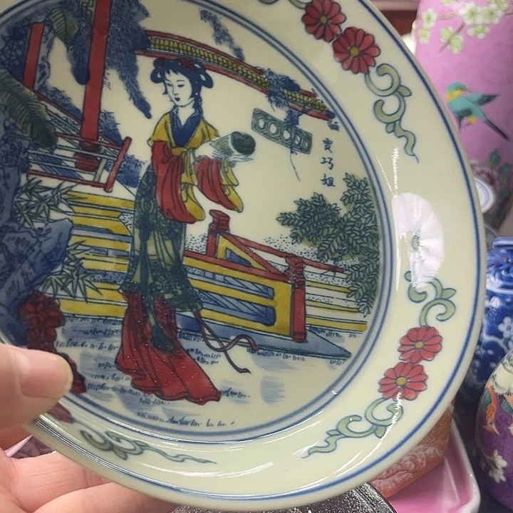 摆件景德镇陶瓷老厂瓷87
