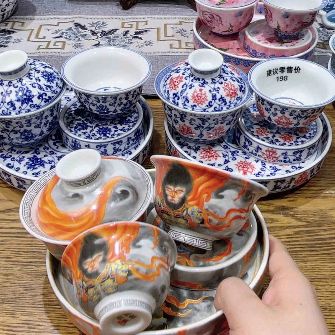 景德镇陶瓷福利专场
