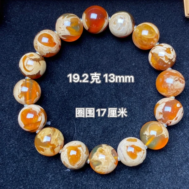 【小伊琥珀】19.2克妖花蛋黄溶洞手串