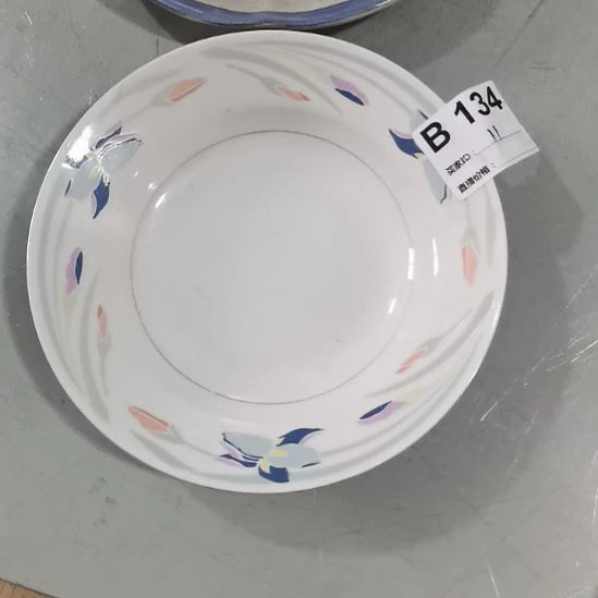 瓷器微瑕不退口径20