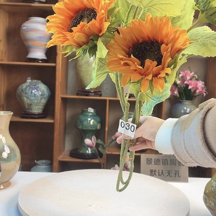 摆件艳030花花景德镇陶瓷艺术精品