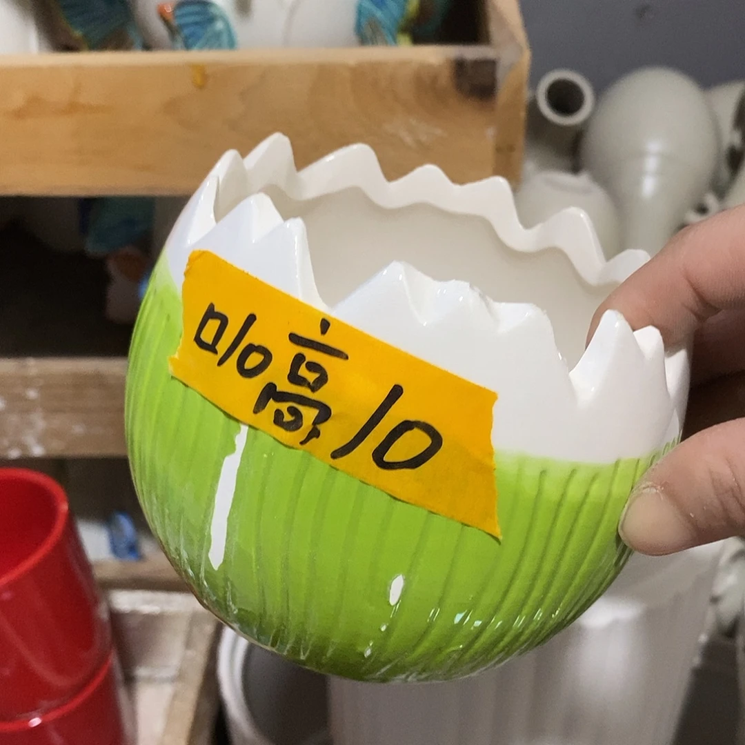 杯子陶陶盆有孔 瑕疵介意勿拍