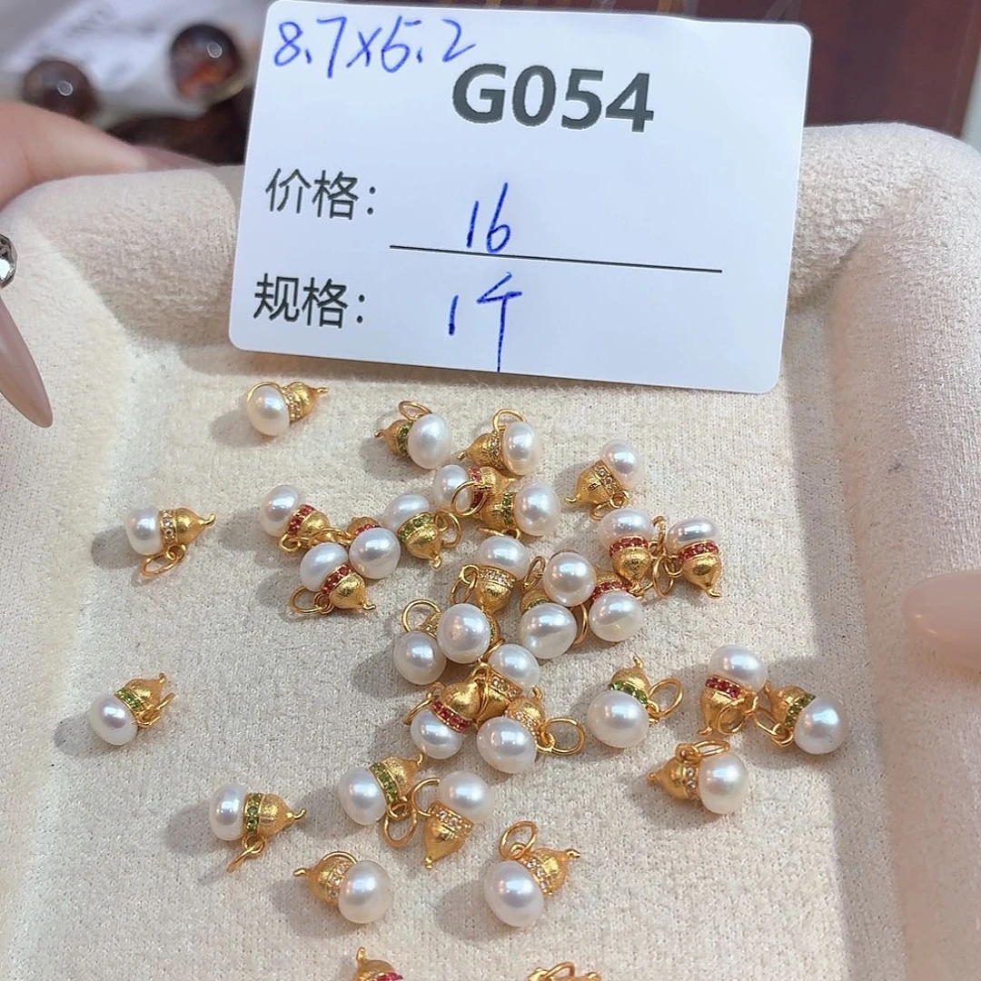 玻璃925银美银计G054