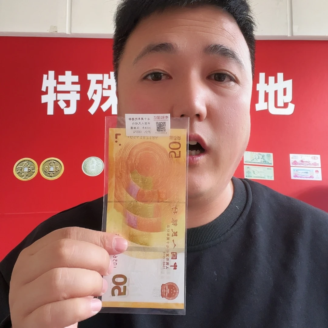 黄金黄金哈塔米黄金