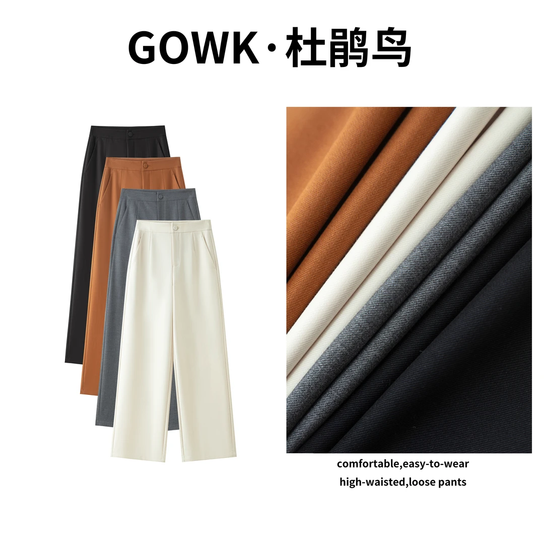 GOWK/杜鹃鸟质感之选 | 天丝醋酸直筒裤 垂顺修身 穿出优雅品味