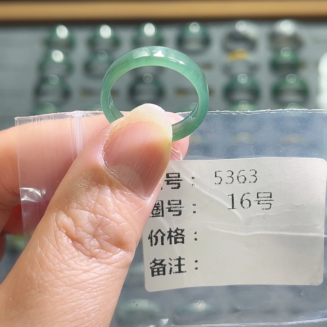 翡翠未镶嵌戒指5363。