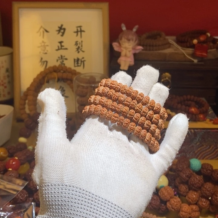 吊坠金刚菩提G****?95原籽108原创