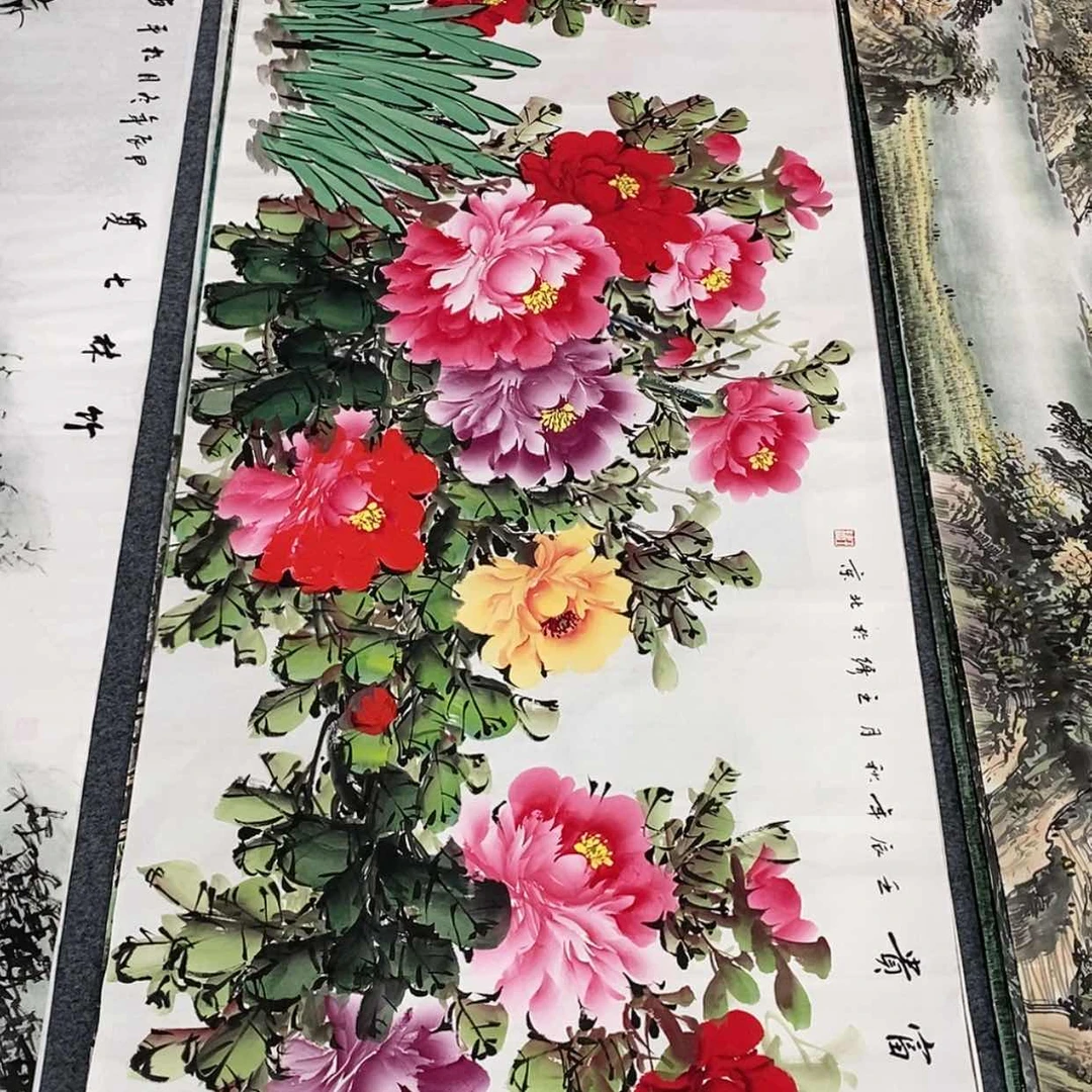 【闪购商品】国画画