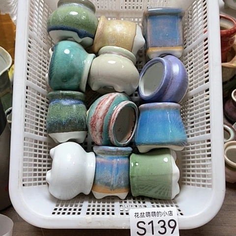 紫砂花盆小***139微瑕品口径3厘米左右的