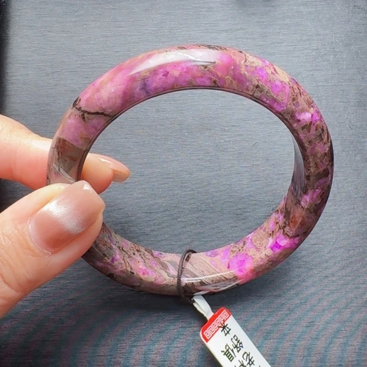 苏纪石（舒俱来）未镶嵌手镯