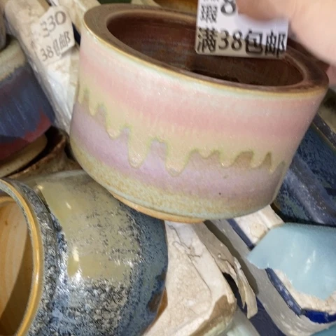 罐8163 微瑕38包邮景德镇陶瓷