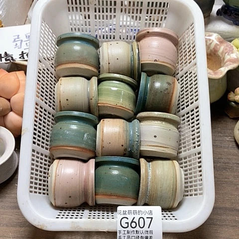 紫砂花盆607微瑕品口径4厘米左右的时间