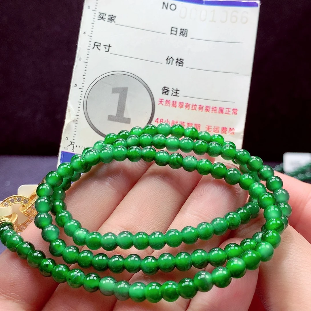 未镶嵌手链翡翠项链