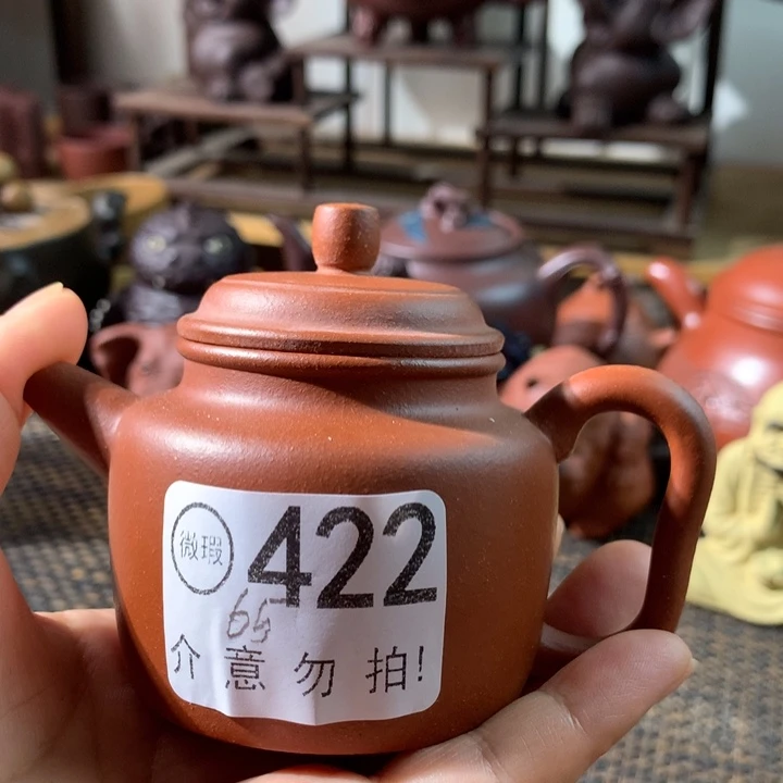 茶杯紫砂130Ccccccc