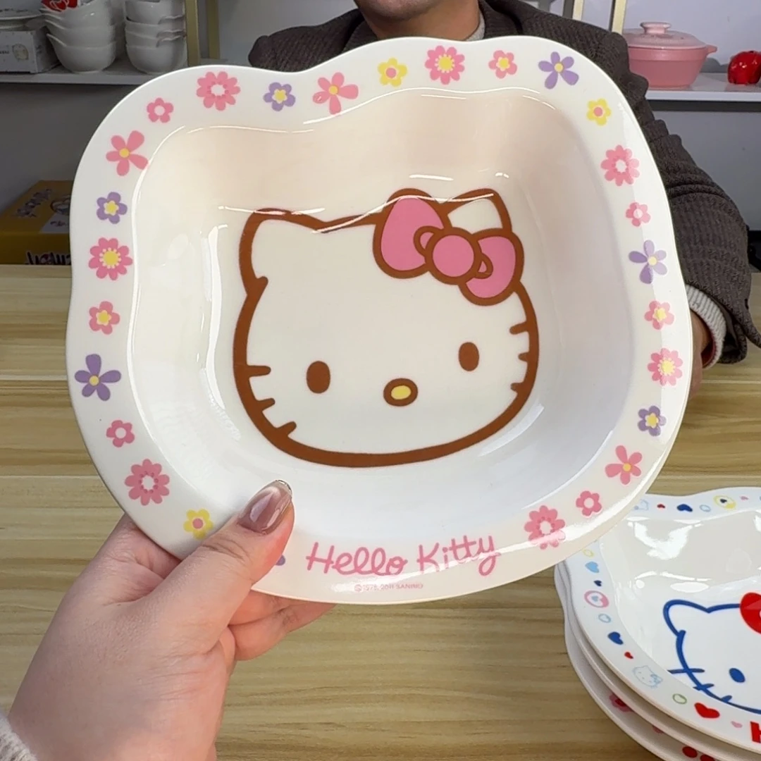 瓷片这个世界都是微瑕