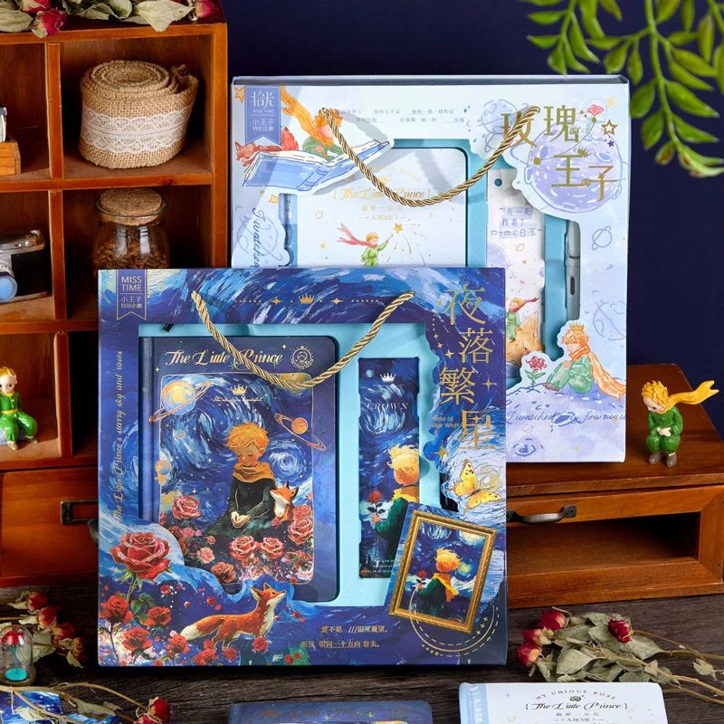 拾光烫金笔记本礼盒套装伴手礼物高颜值学生手账本子礼盒送老师