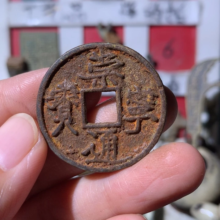 知***乐铜现代工艺品 现代工艺品