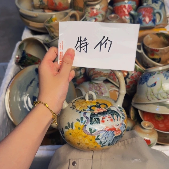 瓷片景德镇陶瓷手工手绘