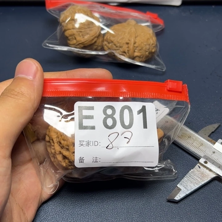 核桃摆件哈哈哈哈