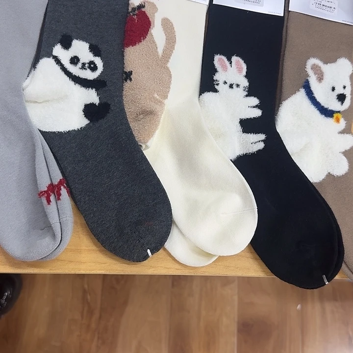 三醋酯纤维女士休闲