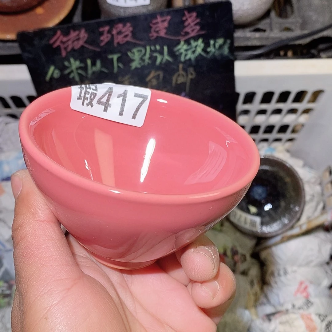 茶盏全品无暇建盏主人杯
