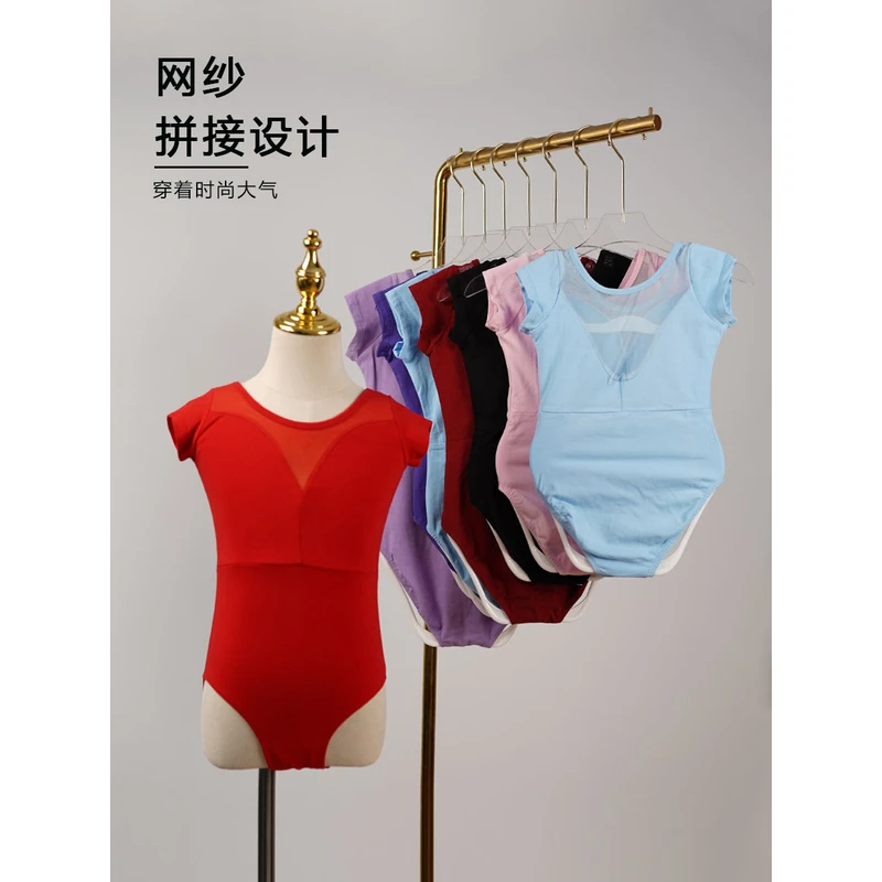 舞蹈服短袖夏季新款儿童舞蹈服舞蹈练功服拼网纱短袖舞蹈服现货