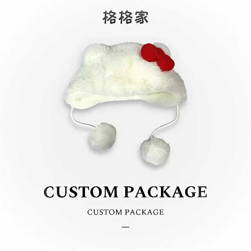 【格格专属】时尚百搭单肩斜挎包新款时尚女包配件蝴蝶结戒指568