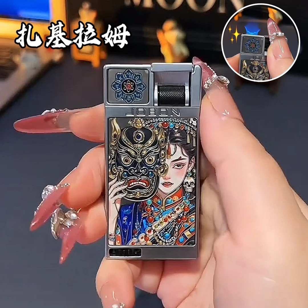 【扎基拉姆】中邦高档超薄扁火防风打火机充气创意送男友老公礼物