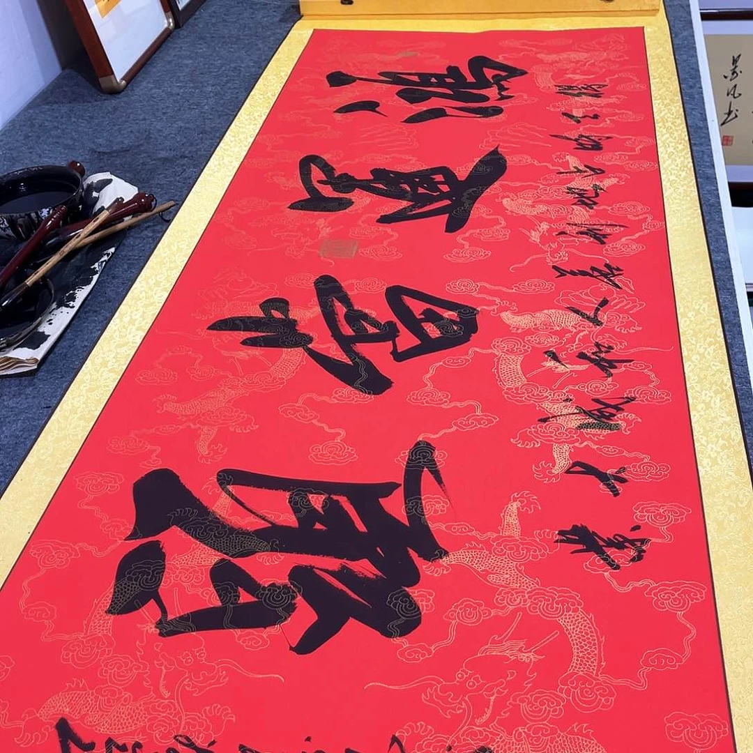 书法书法作品欣赏