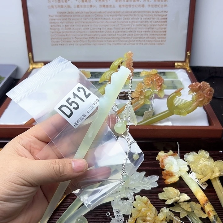蛇纹石玉发饰合金小****?