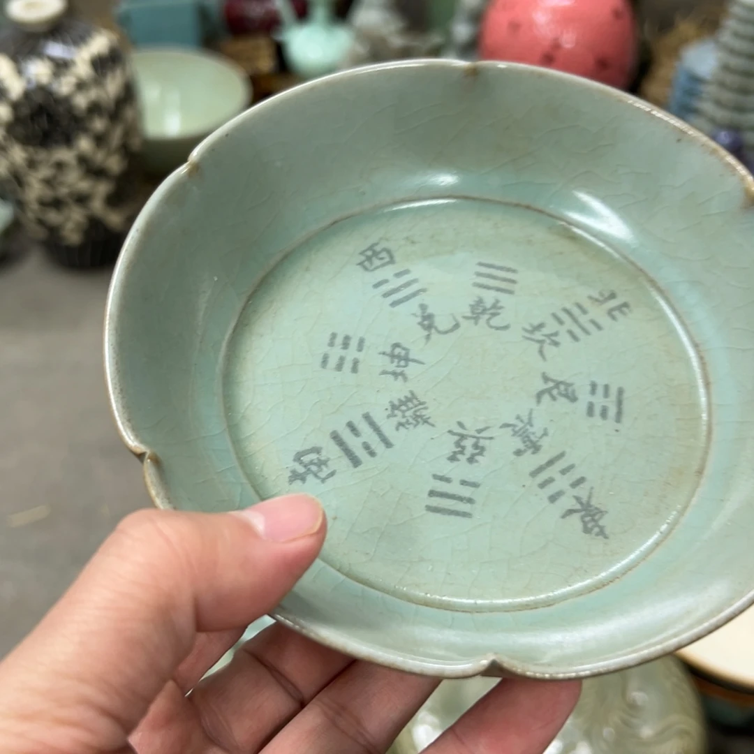 陶摆件瓷哎哎瓷瓷瓷瓷瓷瓷瓷