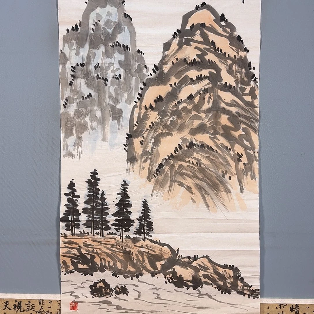 国画1516 牡丹仙子好