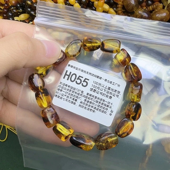 琥珀未镶嵌珠宝奇石