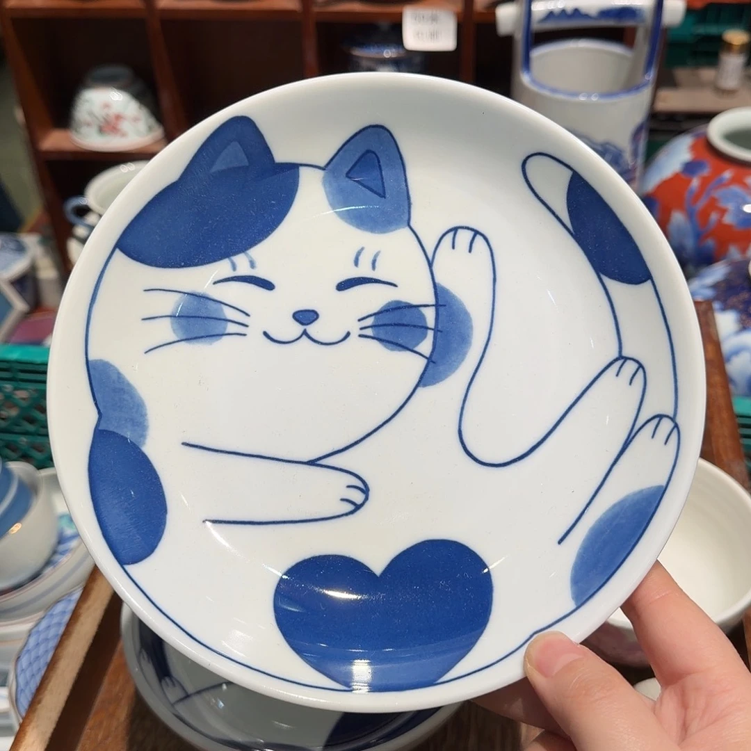 瓷片五十包邮 非全新