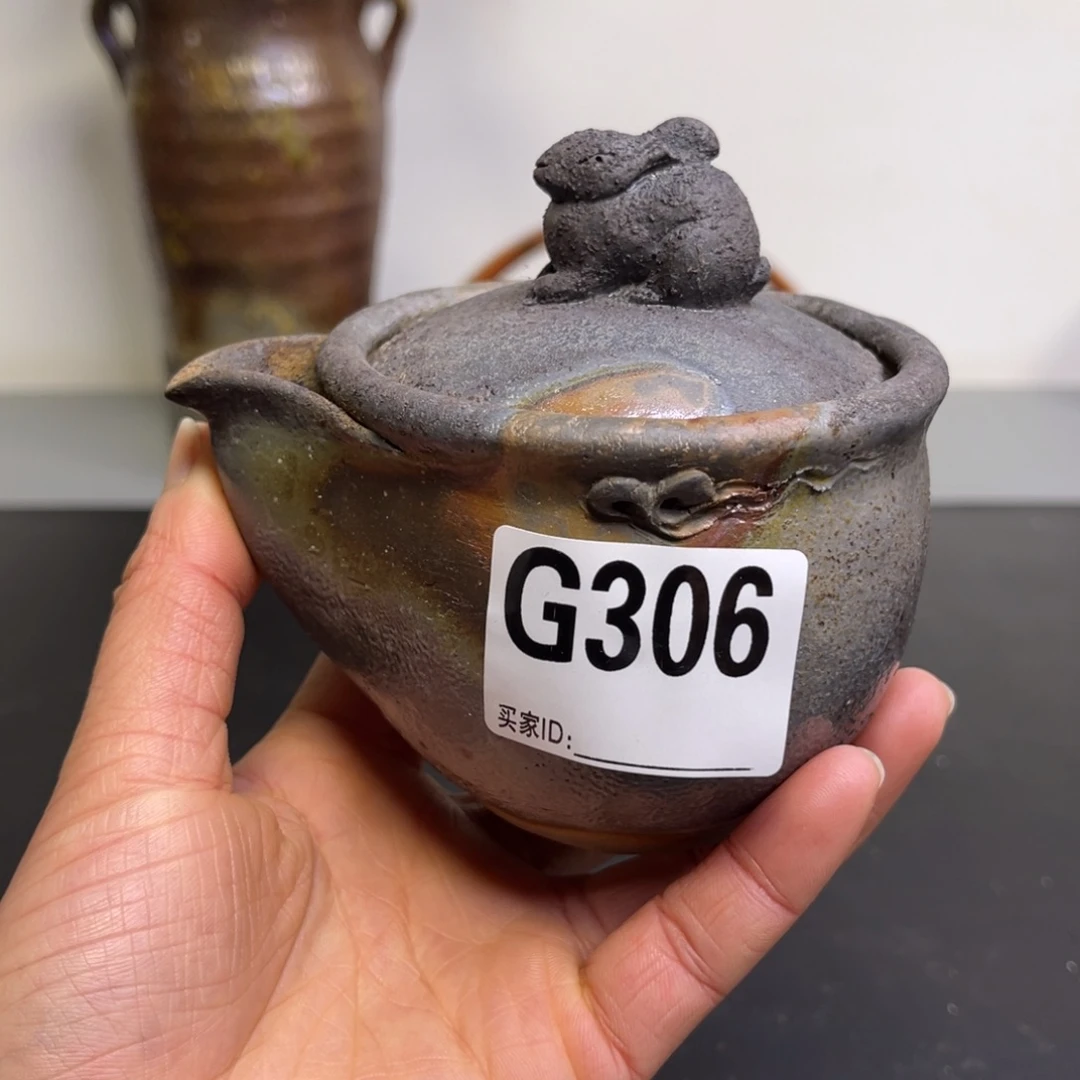备前烧作品（松园有裂兔耳少一个