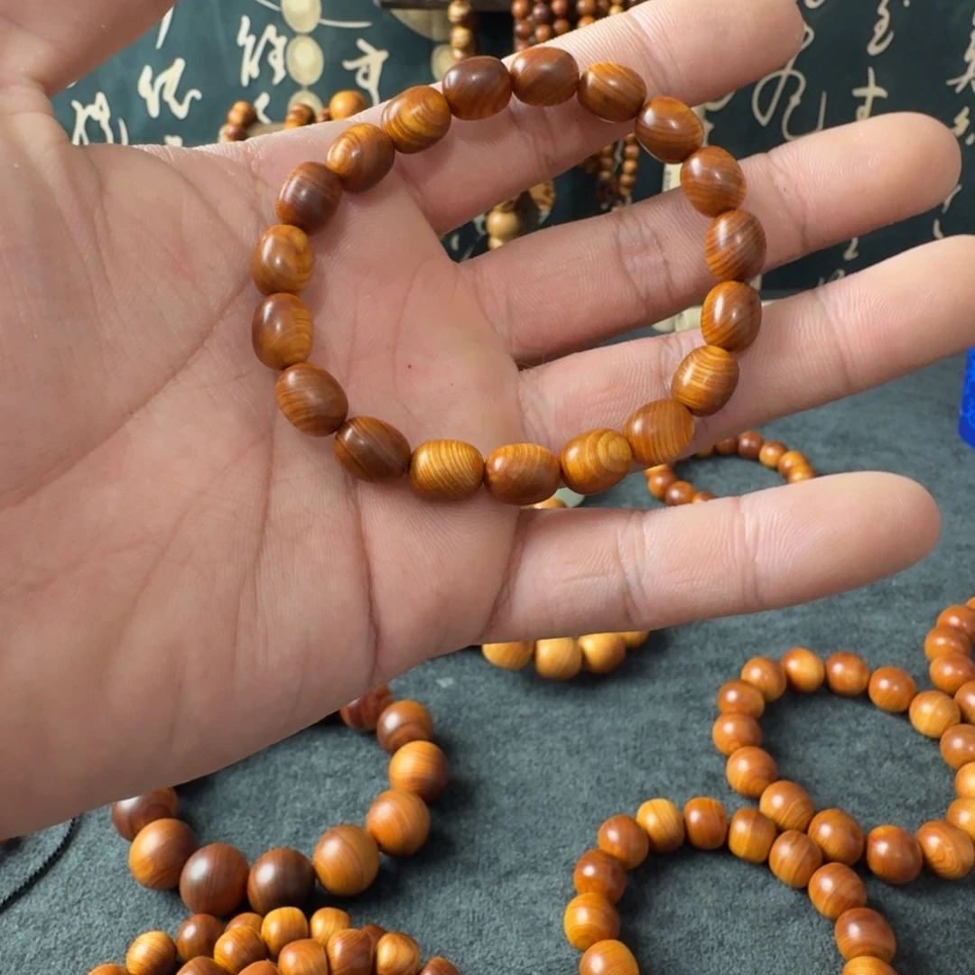 自***人柏木（崖柏）手串/手链0.810