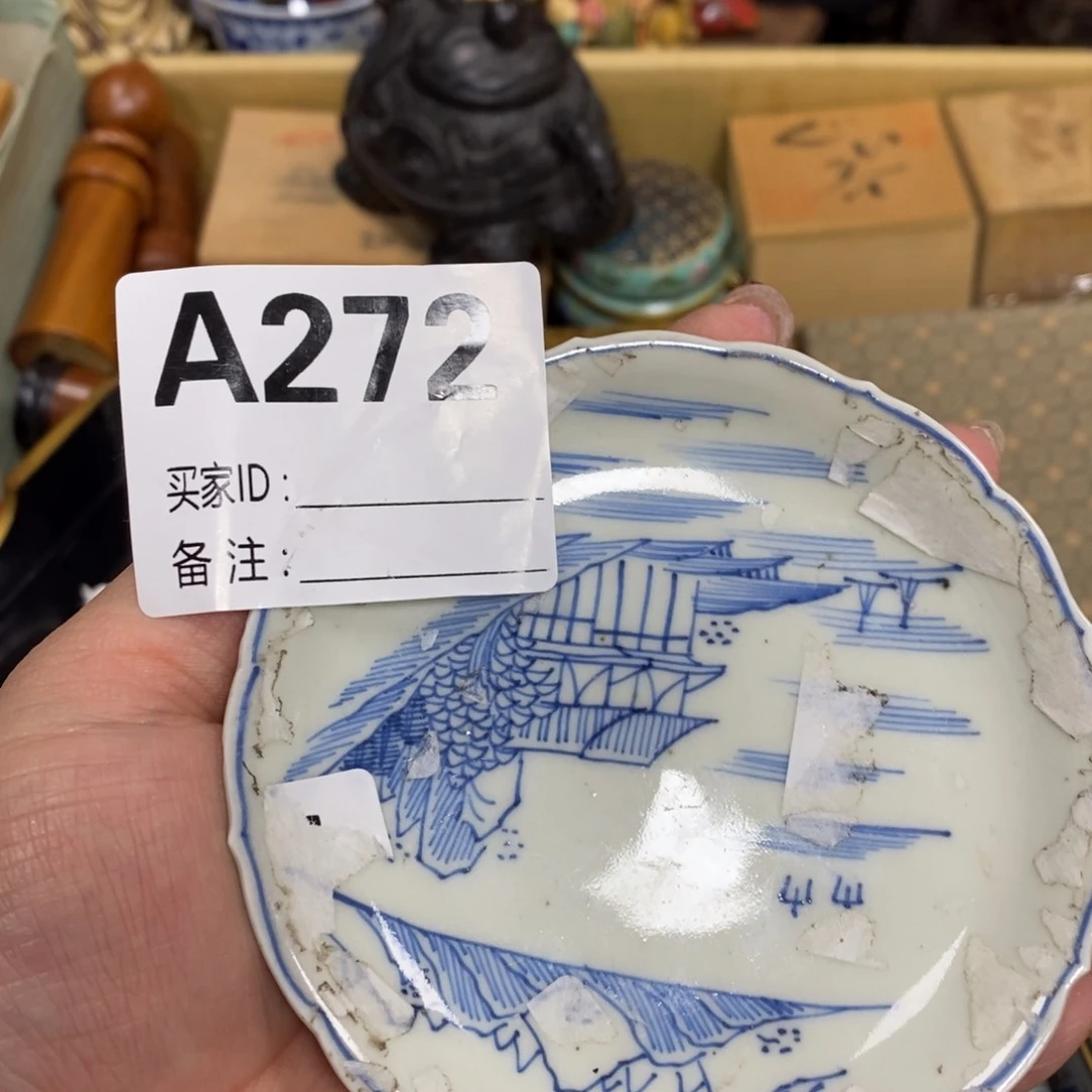 瓷瓷瓷瓷瓷瓷瓷瓷瓷瓷