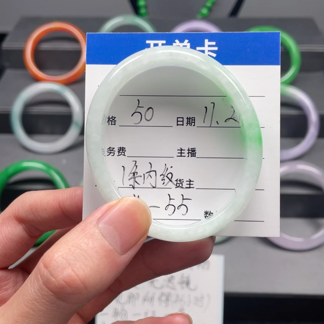 中国风所见即所得