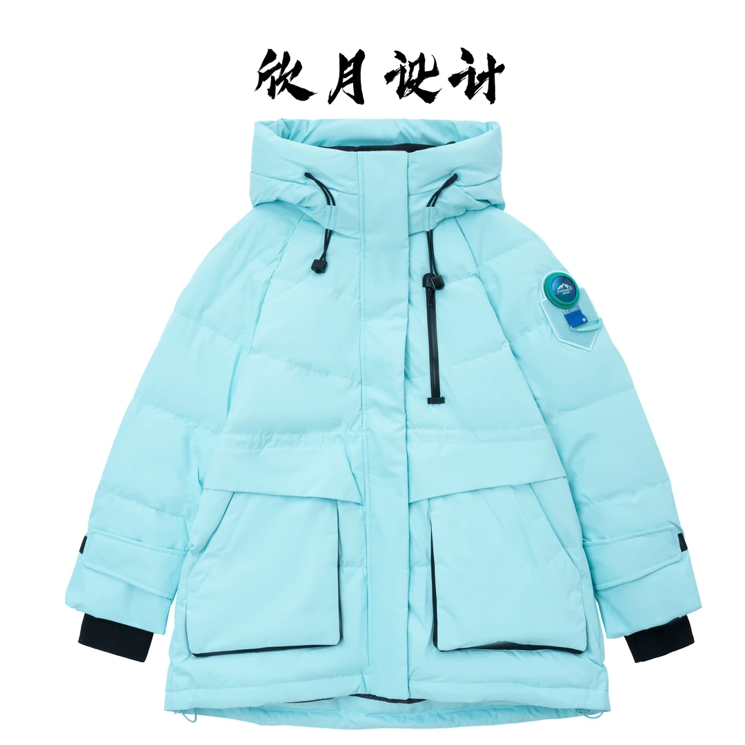 Nanerlly撤柜滑雪户外长款羽绒服保暖御寒MX-0773