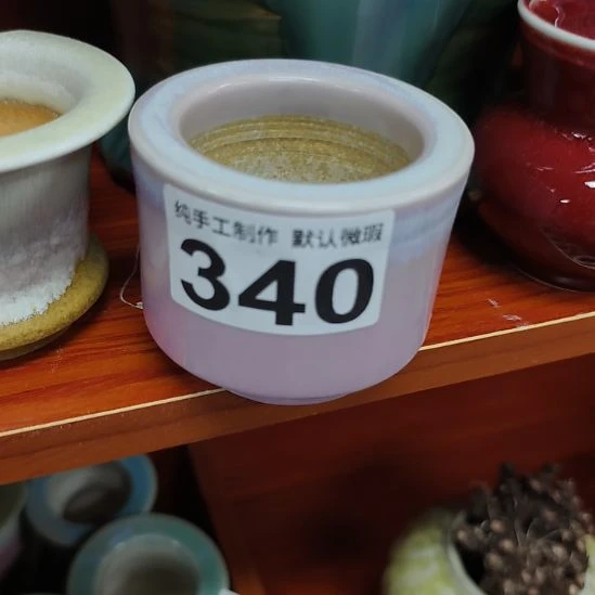 景德镇手工高温陶瓷：内6口高6