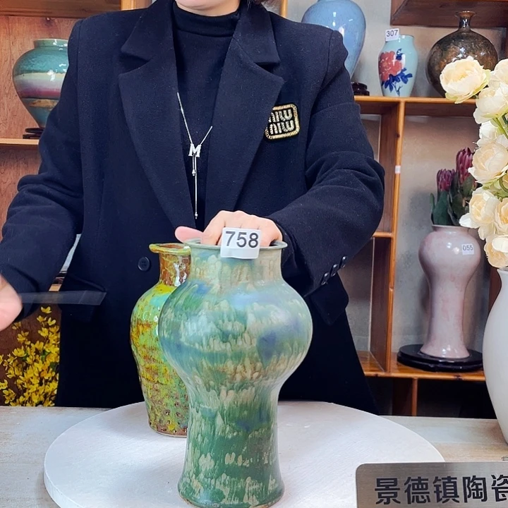 摆件微瑕758 景德镇陶瓷艺术精品