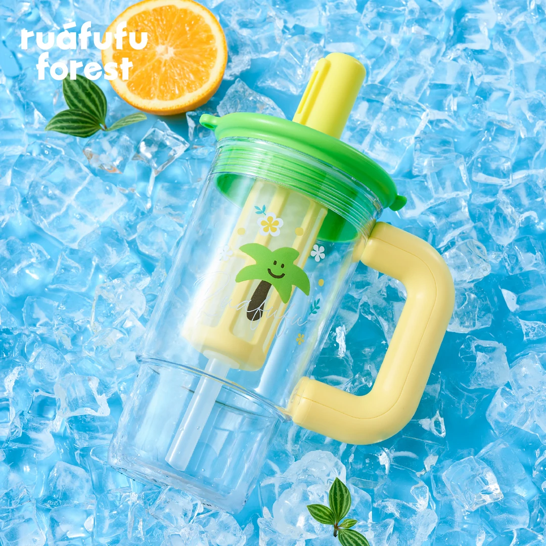 ruafufu forest巨无霸水杯女生高颜值带吸管夏日便携冰霸杯子