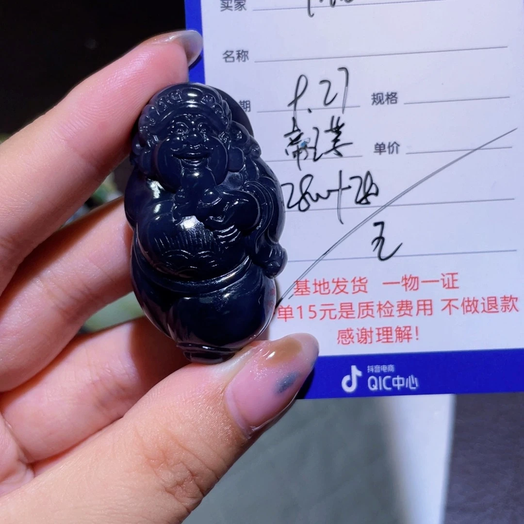 颈饰未镶嵌和田玉幸****3