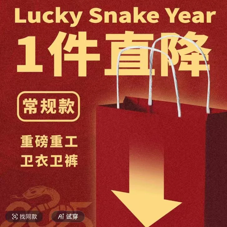 衣服交换机规划规划