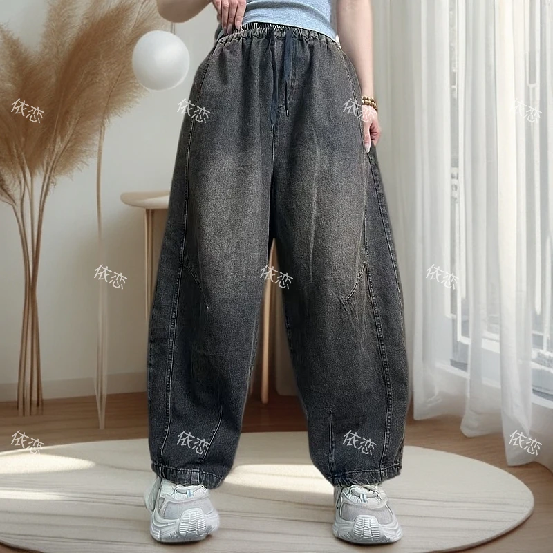 依恋家新款宽松复古松紧腰弯刀牛仔休闲裤