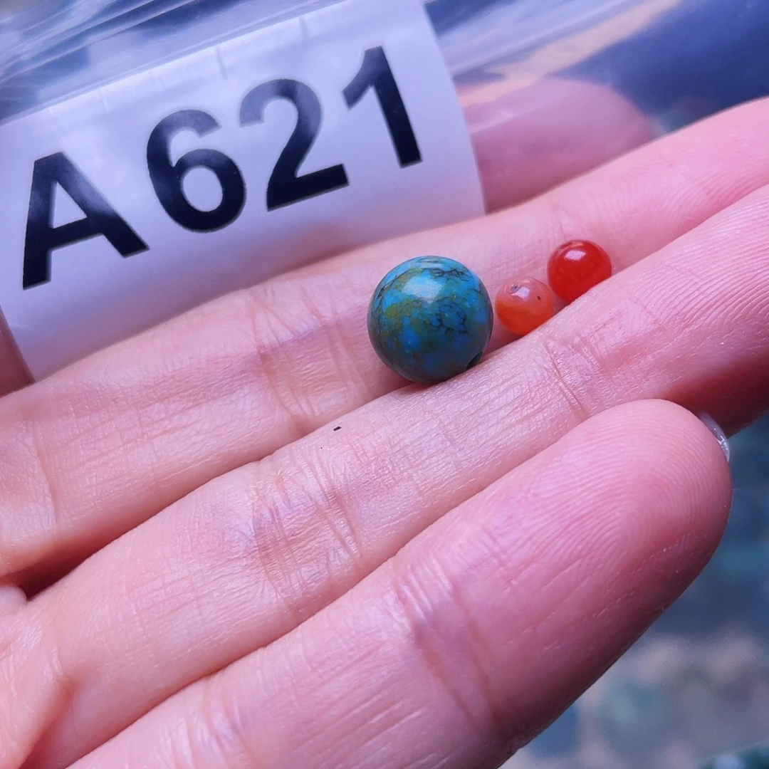 南红玛瑙未镶嵌珠宝半成品