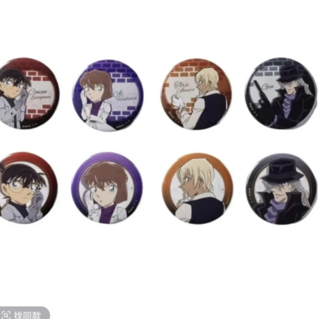 【日谷】名侦探柯南『手套吧唧』盲盒代拆