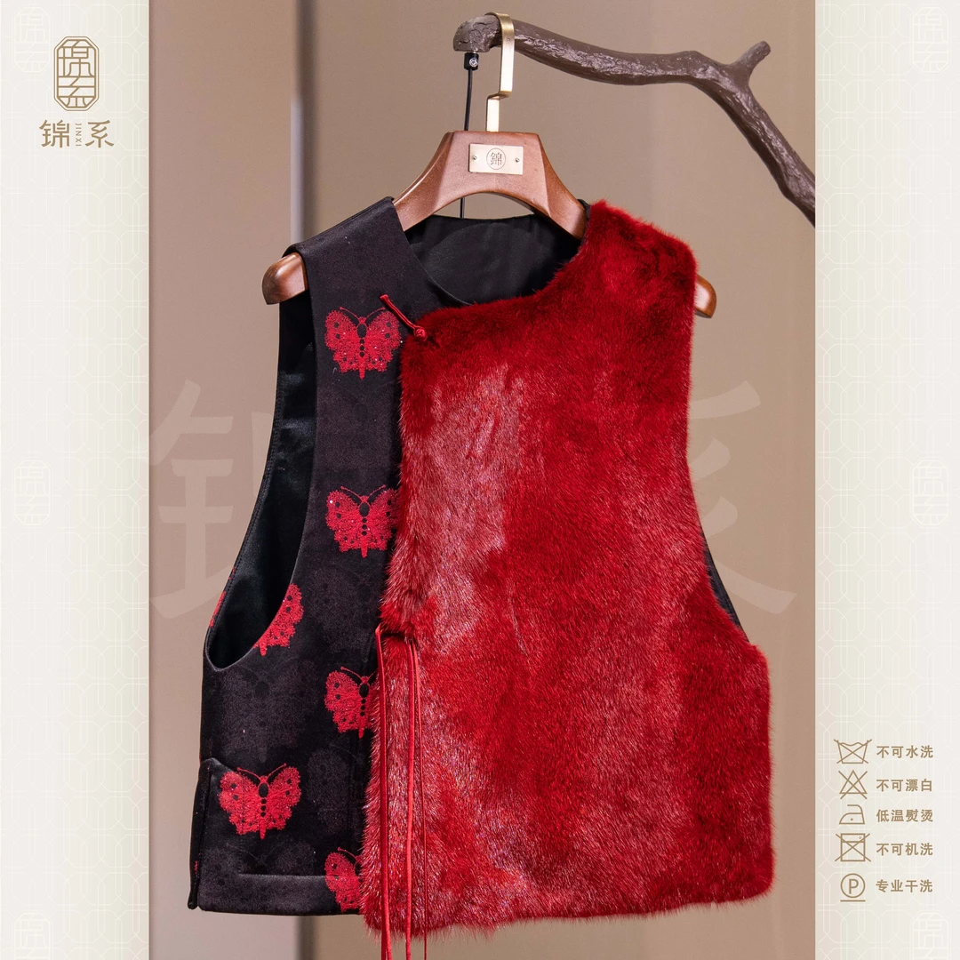【锦系】上久楷丝毛拼皮毛一体水貂加棉中式上衣E-383383